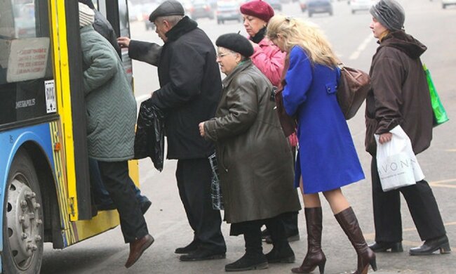 Льготы на проезд