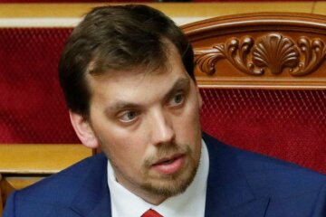 олексій гончарук