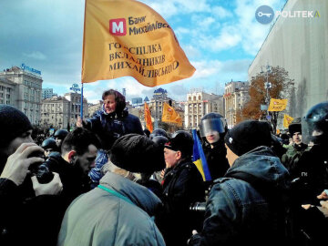 Розлючені вкладники влаштували гучний протест на Майдані (фото)