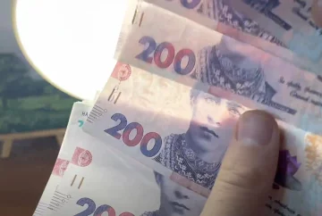 Денежная помощь для ВПЛ в Днепре и области