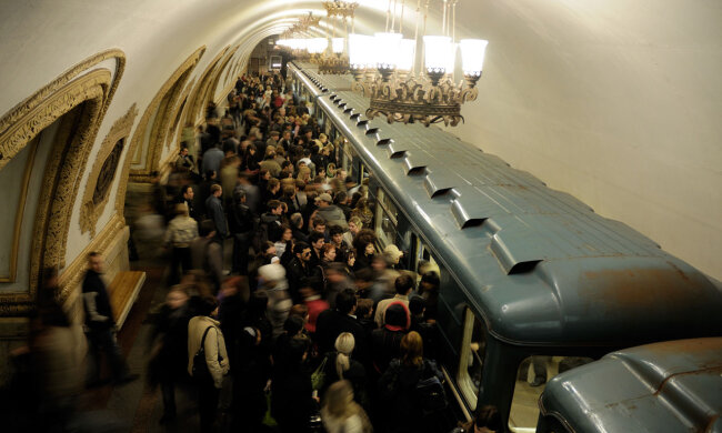 Метро