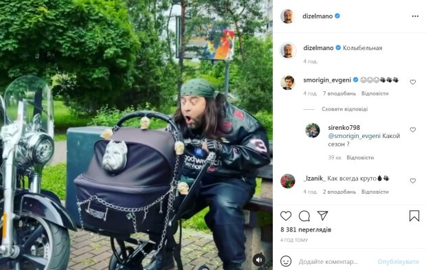 Крутоголов из "Дизель шоу" с детской коляской напугал украинцев поведением: "Пусть Бог милует"