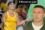 IMG_20180728_102835_280