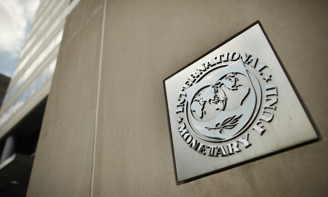 International Monetary Fund Building In Washington, DC