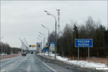 россия, граница