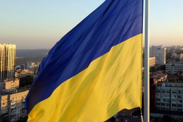 флаг, Украина