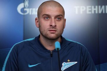 ракицкий