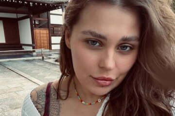 Александра Зарицкая