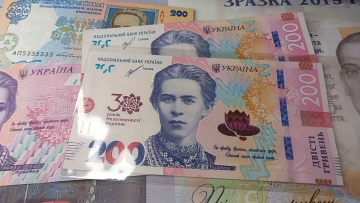 Грошова допомога для ВПО в Харківській області