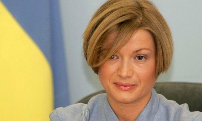 Ирина Геращенко