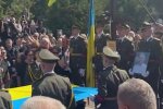 Все грустили, а он смеялся: Михаил Радуцкий радовался на прощание с Андреем Парубием