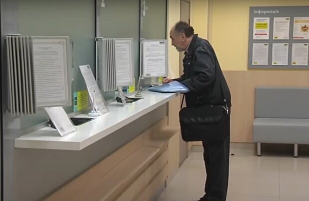 пенсия, субсидия, украинцы, выплаты