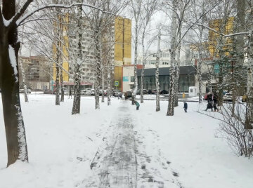 Прогноз погоды в Днепре на неделю с 23 по 29 января