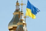 автокефалия, УПЦ