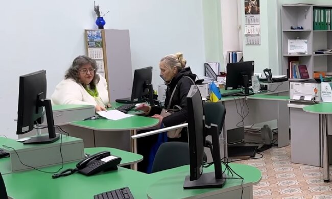 Грошова допомога для ВПО у Полтавській області