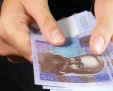 Денежное пособие для пенсионеров в Днепропетровской области