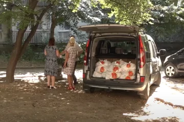 Гуманитарная помощь пенсионерам в Запорожской области