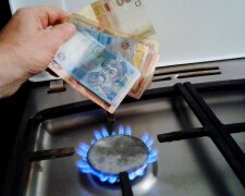 газ тарифы коммуналка платежки