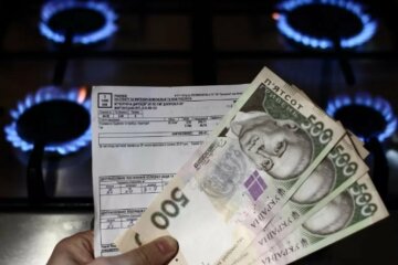 коммуналка, газ, платежка, счет