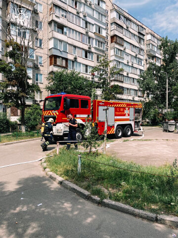 Пожар, Киев