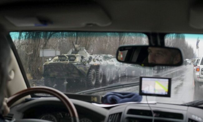 сепаратизм