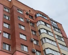 Бесплатное жилье для ВПЛ в Киевской области