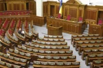 З Ради тікають депутати: хто вирішив скласти з себе повноваження, названо «наступника»