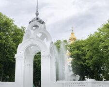 Прогноз погоди у Харкові на 10 днів