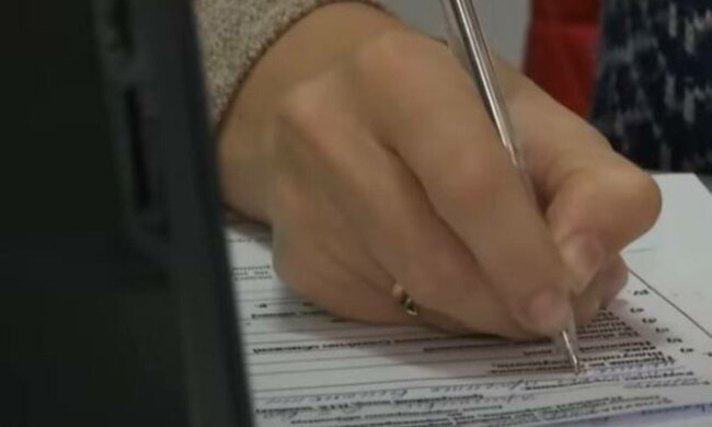 коммуналка, платежки