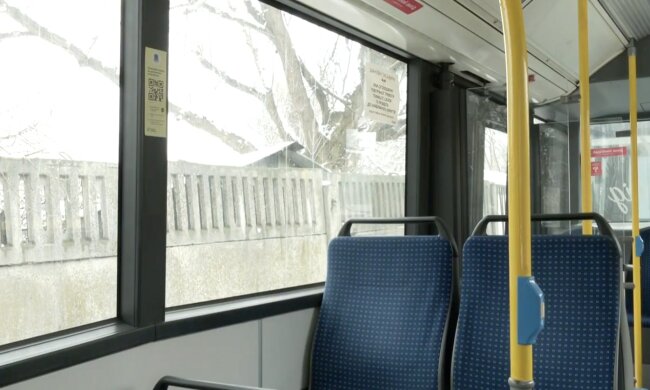 Нова система оплати проїзду в Запоріжжі