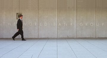 World Bank Headquarters in Washington
