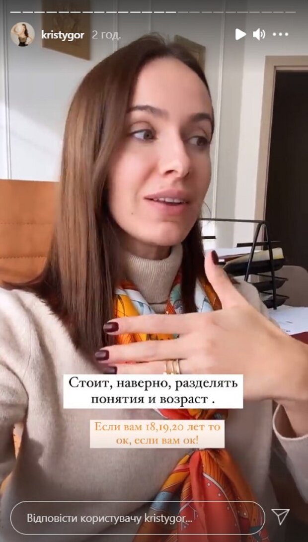 Жена Остапчука задела украинцев за живое, заговорив о финансах: