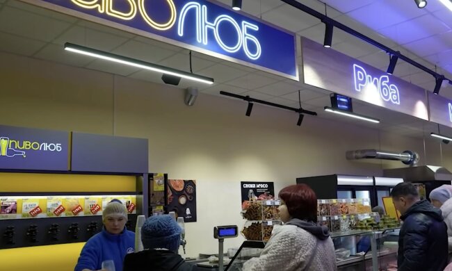 Дефицит продуктов в Житомирской области