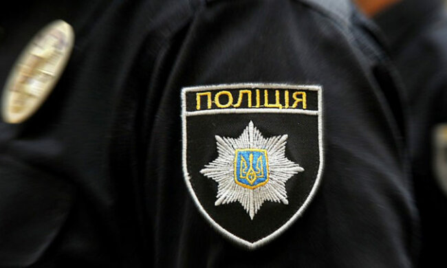 patrul-1