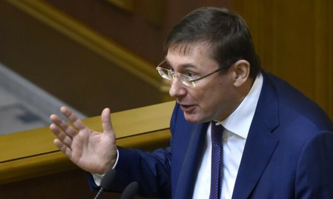 Юрий Луценко
