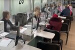 Робота для пенсіонерів у Вінниці