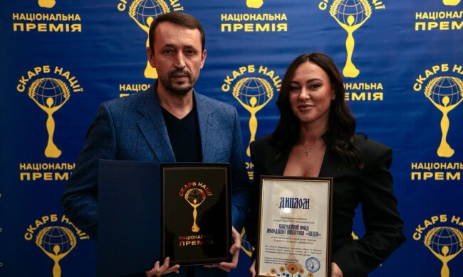 БФ «Надія» – лауреат Національної премії «Скарб Нації»