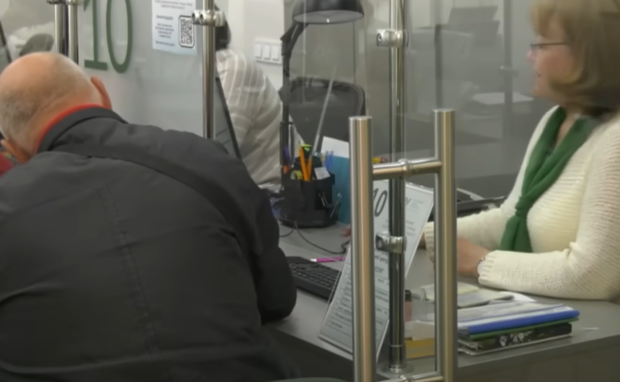 пенсія, пенсіонери, виплати