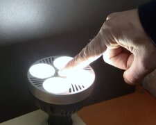 График отключения света в Черниговской области на 12 ноября