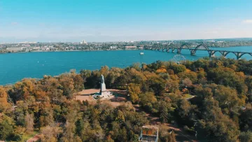 Прогноз погоды на неделю в Днепропетровской области.
