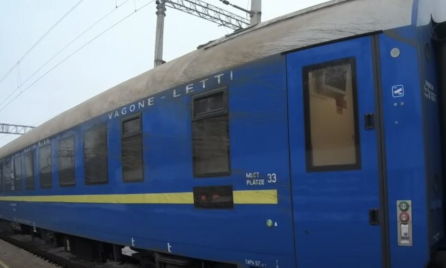 Новий графік поїздів у Дніпрі