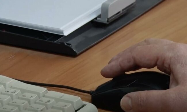 Пенсія у Харкові