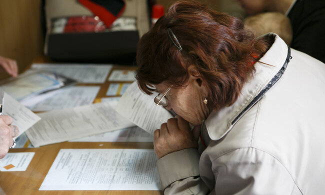 субсидия 2018 украина