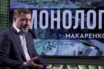 Митна служба України повністю підпорядкована Міністерству фінансів, -  Макаренко