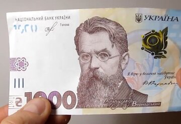 Грошова допомога для пенсіонерів у Харківській області
