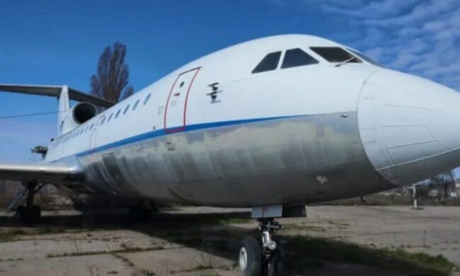 самолет