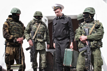 крым