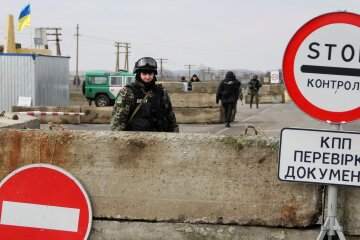граница с Крымом