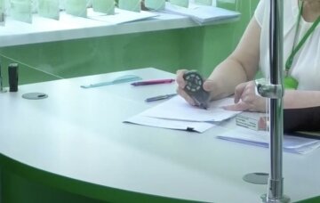 Пенсия в Запорожье