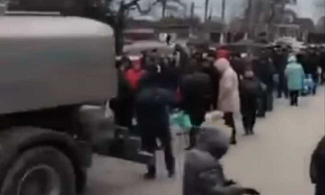 депортация